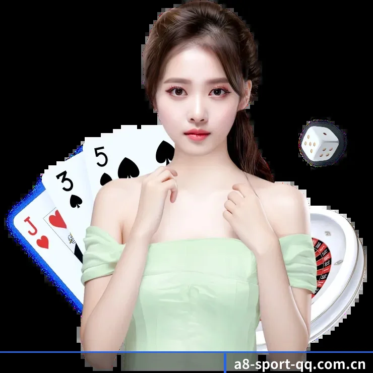 A8体育 APP 界面